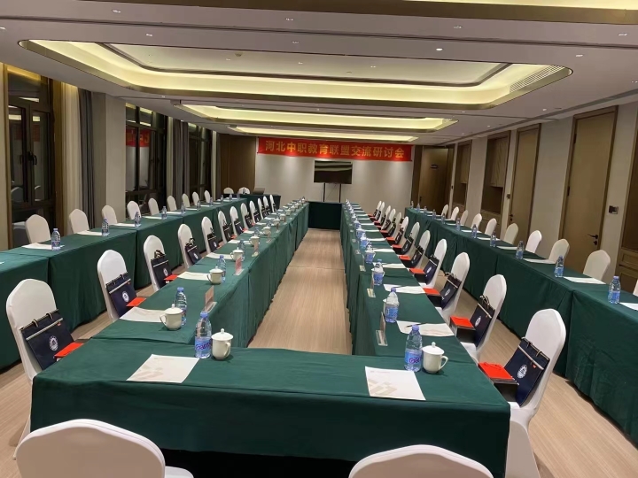 Asianjin International HotelOver view