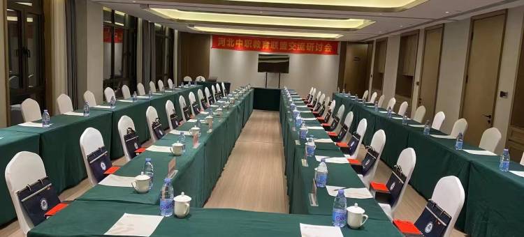 浅金国际酒店图片