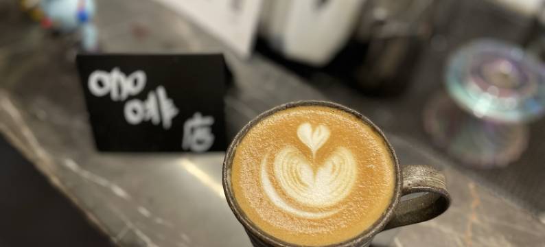 隐卓酒店(三里屯团结湖地铁站店)图片