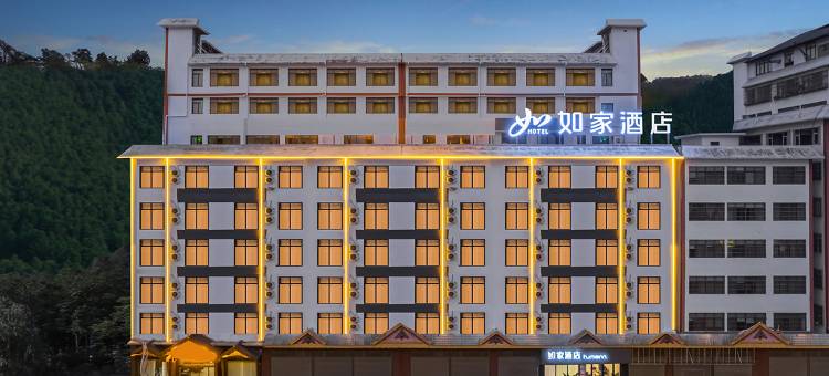 如家酒店·neo(西双版纳景洪星光夜市告庄店)图片