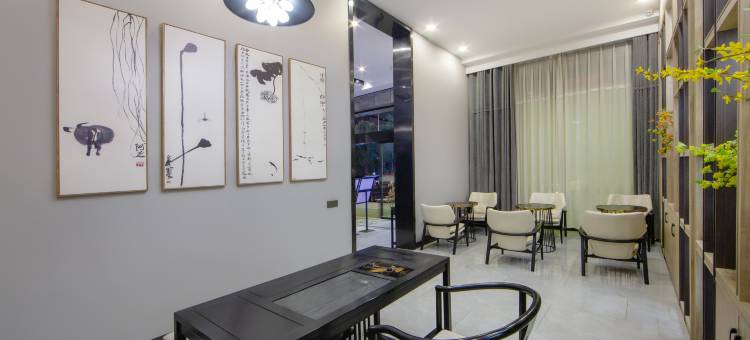 赫柏希音酒店(娄底南站店)图片