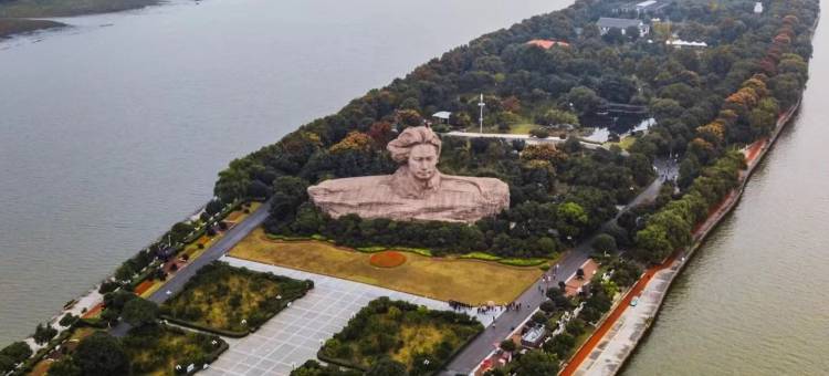 U间酒店(长沙五一广场IFS国金中心店)图片