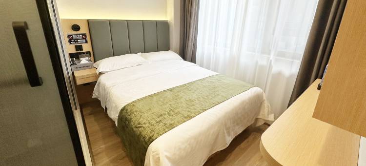 格林豪泰智选酒店(北京建国门首都儿研所店)图片