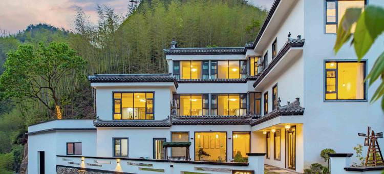 吉溪小院·亲子山野旅拍观景野奢民宿(安吉龙王山漂流店)图片