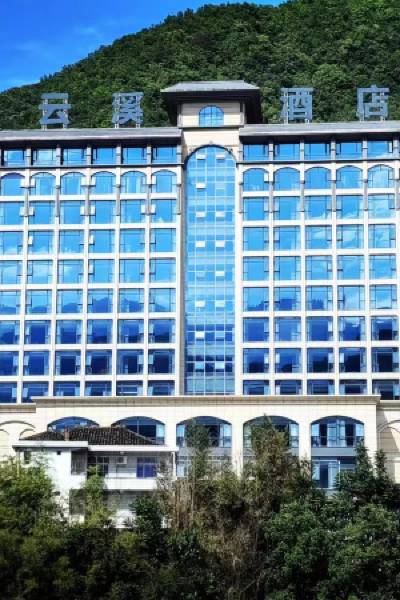 Foping Yunxi Hotel