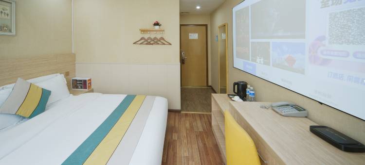 锦听连锁·天旌都酒店(德阳文庙高铁站店)图片