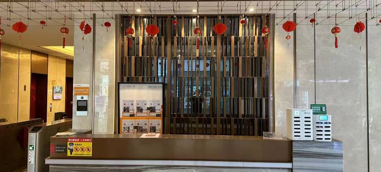 云朵·艺术Loft公寓(合肥天鹅湖店)图片