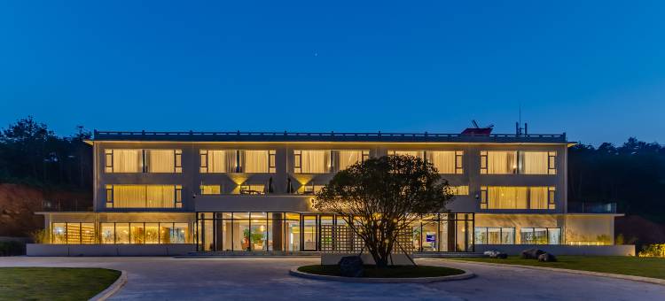 天柱山森山云宿SeasonHi图片