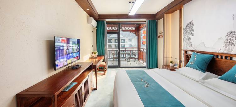 依山居智能酒店(武当山景区游客中心店)图片