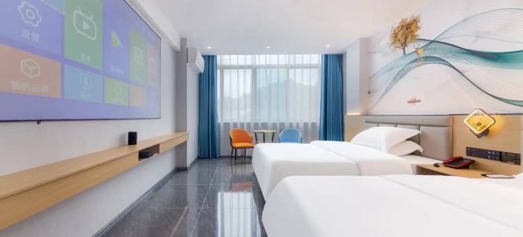 南枫智选酒店图片