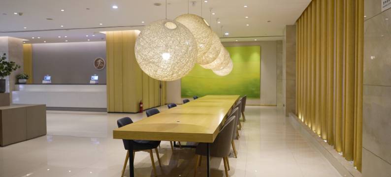 全季酒店(郑州航海西路探十里店)图片