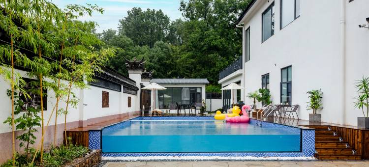 花筑奢·宜兴玉阳怀岫庭院(竹海店)图片