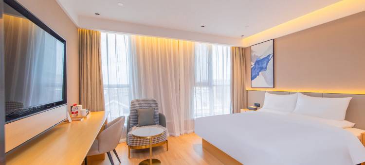 星程酒店(南京高淳八佰伴固城湖北路店)图片