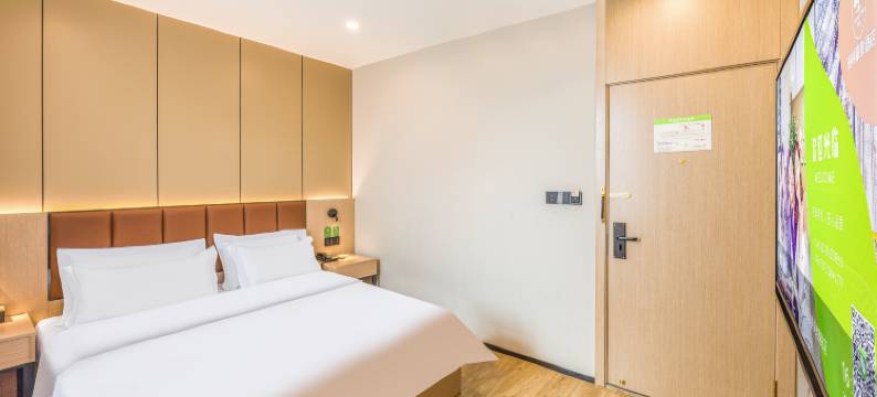 格林豪泰智选酒店(北京良乡南关地铁站店)图片