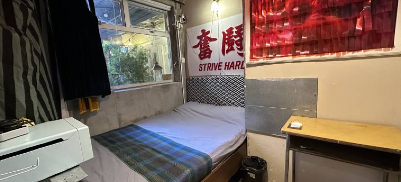 香港云吞面旅舍图片