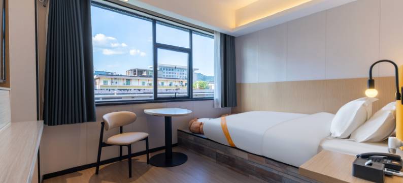 艺选酒店(郴州裕后街生源时代广场店)图片