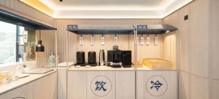 汉庭酒店(乐平东湖公园店)图片