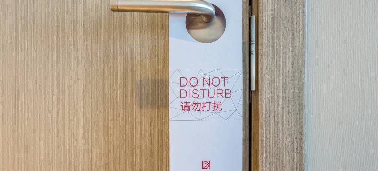 希曼酒店(石家庄铁道大学义堂地铁站店)图片