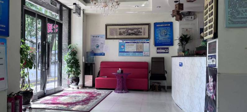 沈阳苏家屯隆丽达商务旅店图片