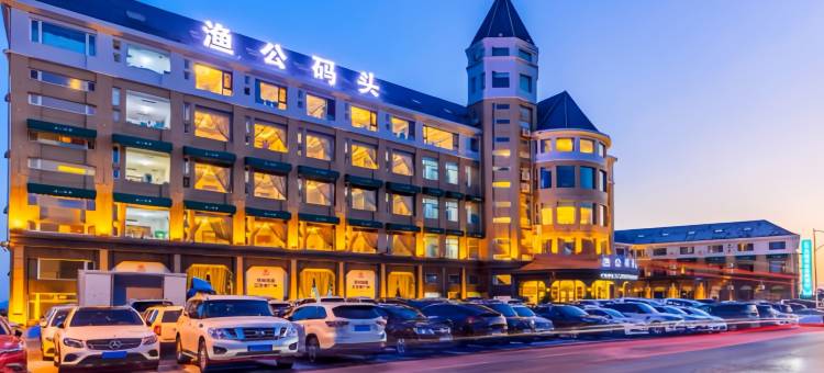 大连九龙湾全海景酒店(经济技术开发区海滨旅游路店)图片