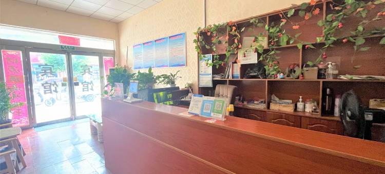 新密锦泰宾馆图片