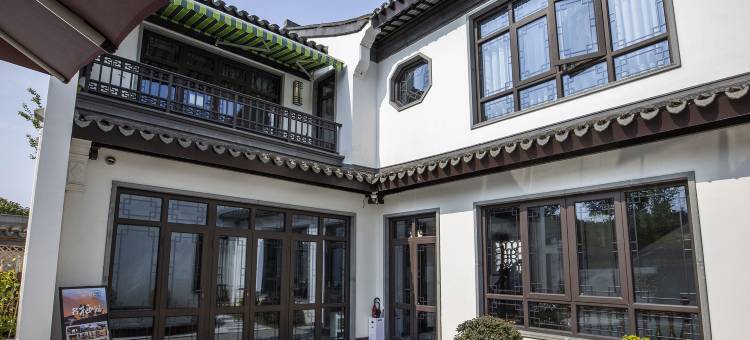 常州市溧阳名栖园民宿(天目湖山水园店)图片