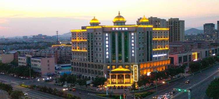 张家口阳光国际大酒店图片