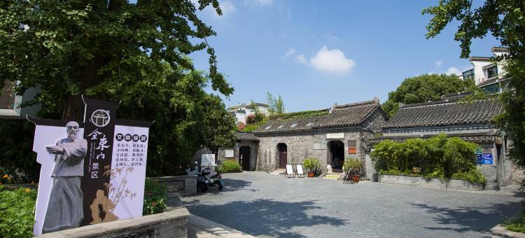 如家商旅酒店(兴化英武中路郑板桥故居店)图片