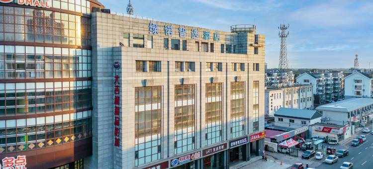 绿诺智选酒店(杨柳青古镇店)图片