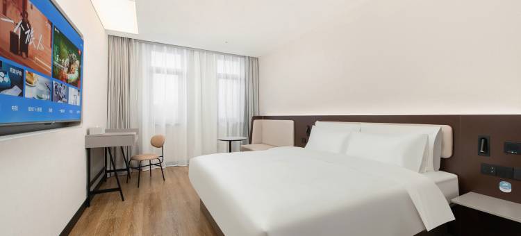 汉庭酒店(沈阳陶瓷城华晨店)图片