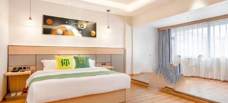 你好酒店(瓮安锦美时代广场店)图片