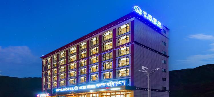 察雅米亚酒店图片