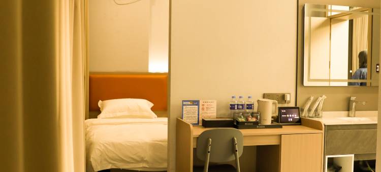 金园商旅酒店图片