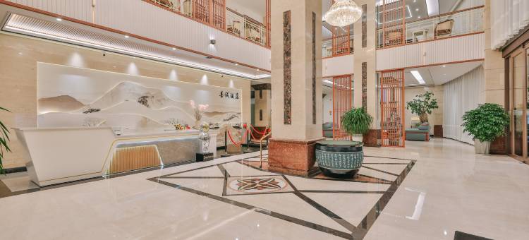 石屏善诚酒店(文化公园店)图片