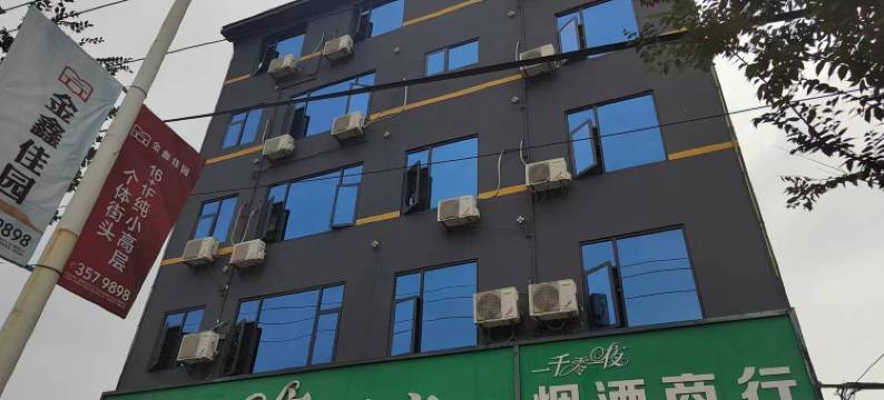 一千零一夜酒店(宜春湖田店)图片