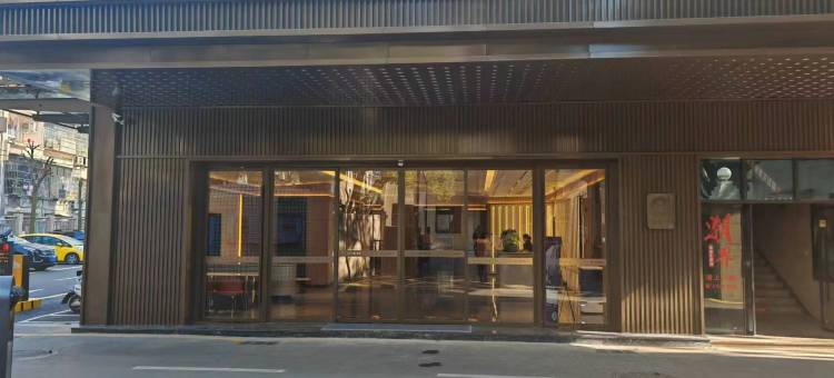 星程酒店(常德桃源文昌路店)图片