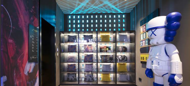 Mcsrh麦嘉·拾趣酒店(成都春熙路太古里店)图片