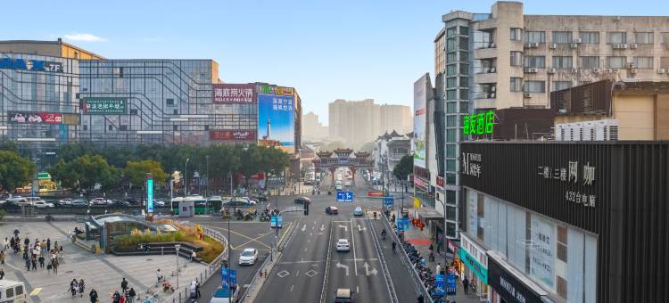 海友酒店(宁波天一广场中心店)图片