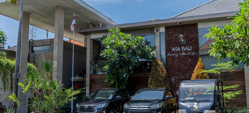 阿萨巴厘岛豪华别墅及Spa酒店(Asa Bali Luxury Villas & Spa)图片