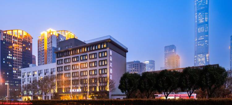 北京CBD国贸桥亚朵X酒店图片