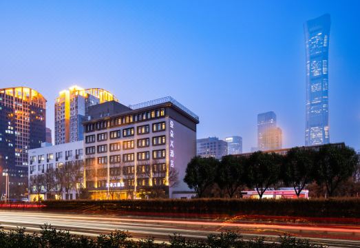 北京CBD国贸桥亚朵X酒店外景图