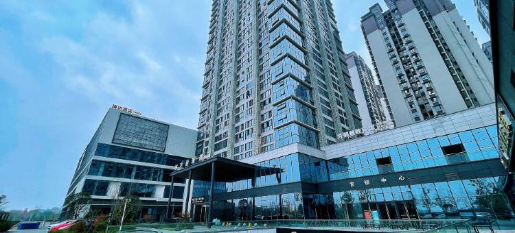 自贡缘森酒店(方特恐龙王国店)图片