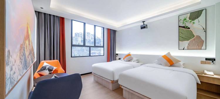 红美主题酒店(遵义会址店)图片