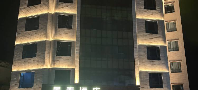 景泰酒店(阳春春湾度假区店)图片
