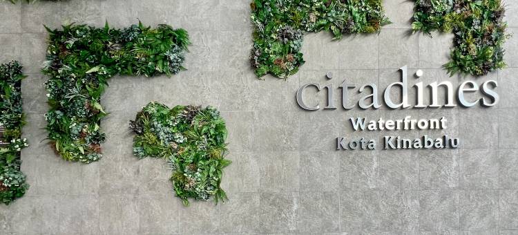 哥打京那巴鲁馨乐庭海滨酒店服务公寓(Citadines Waterfront Kota Kinabalu)图片