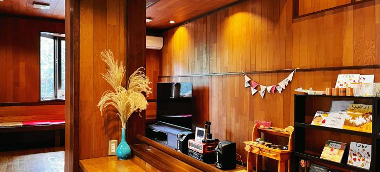恩赐城崎别墅度假别墅(Rental Villa Onshi Jogasaki)图片
