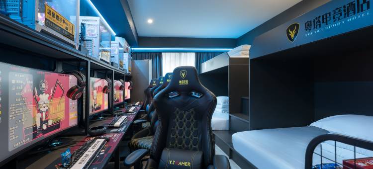 粤塔X轻奢电竞酒店(京溪南方医院地铁站店)图片