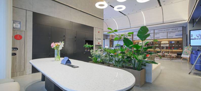 无锡三阳广场中山路亚朵轻居酒店图片