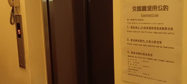 轻旅村-阳光轻旅(电梯民宿)图片