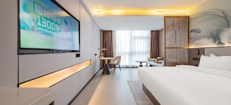 都市花园酒店(如皋万都广场中山西路店)图片